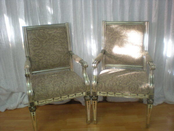 Mezcal Loveseats
