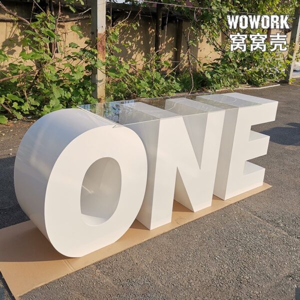 'ONE' Table