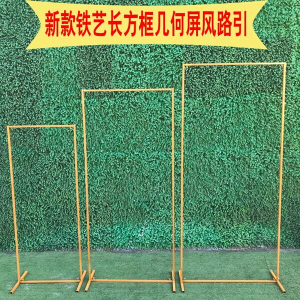 Gold Rectangle Backdrop